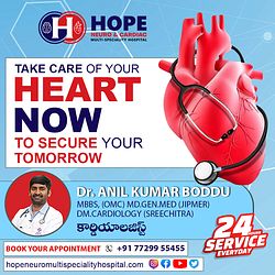cardiac 4